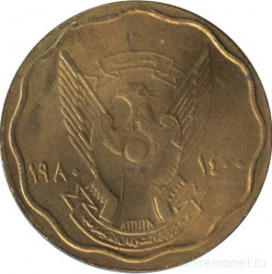 Монета. Судан. 10 миллимов 1980 год. Круг.