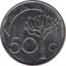 Монета. Намибия. 50 центов 2010 год. рев.