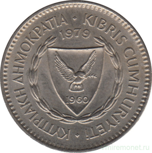 Монета. Кипр. 50 милей 1979 год.