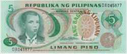 Банкнота. Филиппины. 5 песо 1970-е годы. Тип 153а.