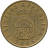 Монета. Латвия. 5 сантимов 2006 год.