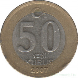 Монета. Турция. 50 курушей 2007 год.