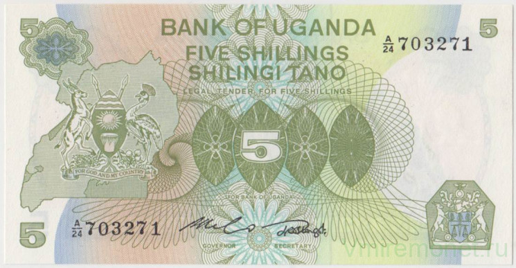 Банкнота. Уганда. 5 шиллингов 1982 год.