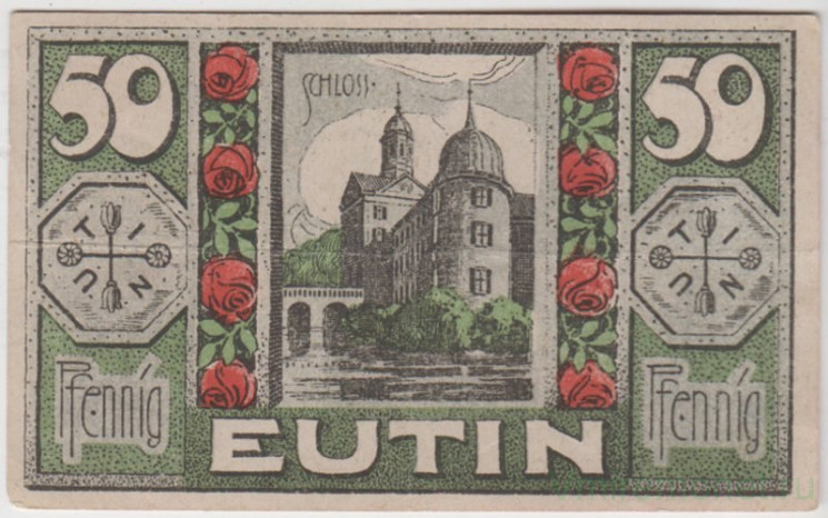 Бона. Нотгельд. Германия. Город Ютин. 50 пфеннигов 1920 год. Вариант 359.1.2.