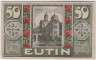 Бона. Нотгельд. Германия. Город Ютин. 50 пфеннигов 1920 год. Вариант 359.1.2. рев.