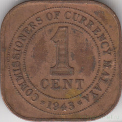 Монета. Малайя (Малайзия). 1 цент 1943 год.