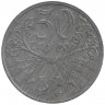 Монета. Богемия и Моравия. 50 геллеров 1944 год.