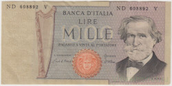 Банкнота. Италия. 1000 лир 1981 год. Тип 101h.