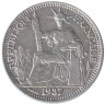 Монета. Французский Индокитай. 10 сантимов 1937 год. 
