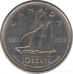 Монета. Канада. 10 центов 1992 год. 125 лет Конфедерации Канада.