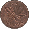 Монета. Канада. 1 цент 1972 год. ав.