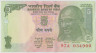 Банкнота. Индия. 5 рупий 2002 - 2008 год. Тип 88Ad. ав.