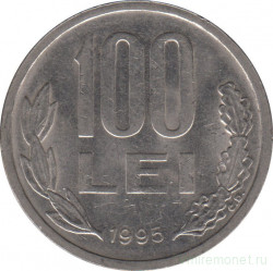Монета. Румыния. 100 лей 1995 год.