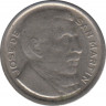 Монета. Аргентина. 5 сентаво 1956 год. рев.