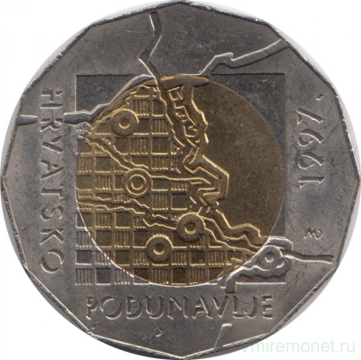 Монета. Хорватия. 25 кун 1997 год. Дунайский приграничный район.