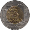  Монета. Хорватия. 25 кун 1997 год. Дунайский приграничный район. ав.