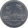 Монета. Мозамбик. 5 метикалов 1980 год. ав.