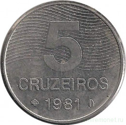 Монета. Бразилия. 5 крузейро 1981 год.