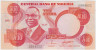Банкнота. Нигерия. 10 найр 2001 год. Тип 25f. ав.