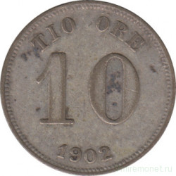Монета. Швеция. 10 эре 1902 год.