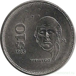 Монета. Мексика. 10 песо 1989 год.