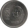 Аверс. Монета. Мексика. 10 песо 1989 год.