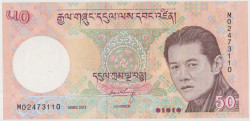 Банкнота. Бутан. 50 нгултрум 2013 год. Тип 31b.