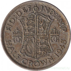 Монета. Великобритания. 1/2 кроны (2.5 шиллинга) 1945 год.