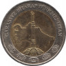  Монета. Туркменистан. 2 маната 2009 год. ав.