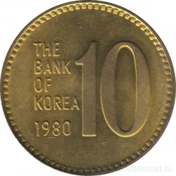 Монета. Южная Корея. 10 вон 1980 год.