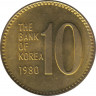 Монета. Южная Корея. 10 вон 1980 год. ав.