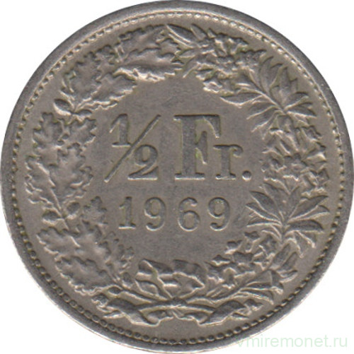 Монета. Швейцария. 1/2 франка 1969 год (без букв).