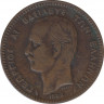 Монета. Греция. 10 лепт 1882 год. ав.