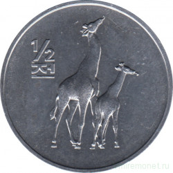 Монета. Северная Корея. 1/2 чона 2002 год. Мир животных. Жираф.