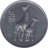Монета. Северная Корея. 0.5 чона 2002 год. Мир животных. Жираф. ав.