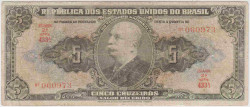 Банкнота. Бразилия. 5 крузейро 1950 год. Тип 142. (без подписи).