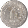 Монета. Цейлон (Шри-Ланка). 10 центов 1941 год. ав.
