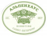 Подставка. Ресторан "ALPENHAUS".  СПб, Россия.