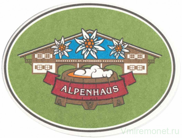 Подставка. Ресторан "ALPENHAUS".  СПб, Россия.