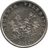Монета. Хорватия. 50 лип 2002 год. ав