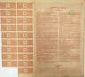 Акция. Россия. Сантуриновка. "Химические заводы Донецка". 100 франков 1906 год. рев.