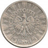 Монета. Польша. 5 злотых 1935 год. Юзеф Пилсудский. ав