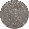 Монета. Тунис. 0.5 динара 1997 год. ав.