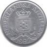Монета. Нидерландские Антильские острова. 2,5 цента 1982 год. ав.
