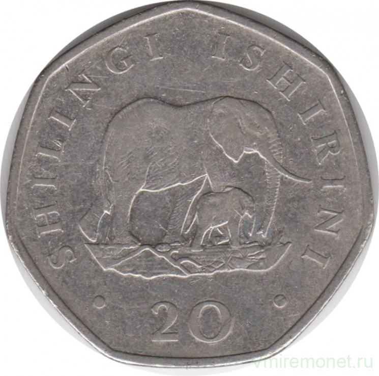 Монета. Танзания. 20 шиллингов 1992 год.