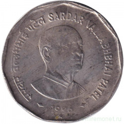 Монета. Индия. 2 рупии 1996 год. Валлабхаи Патель. "*" - Хайдарабад.