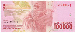 Банкнота. Индонезия. 100000 рупий 2016 год. Модификация 2019 год. Тип 157d.