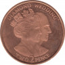 Монета. Гибралтар. 2 пенса 2007 год. 60 лет свадьбе Королевы Елизаветы II и Принца Филиппа. ав.