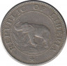Монета. Либерия. 5 центов 1975 год. рев.
