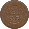 Монета. Новая Зеландия. 1/2 пенни 1951 год. ав.